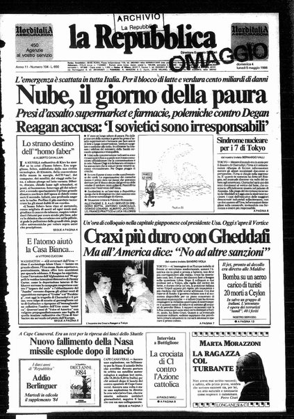 La repubblica